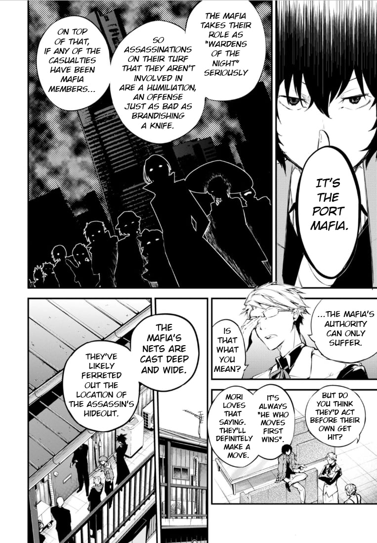 Bungou Stray Dogs, Chapter 46 image 11